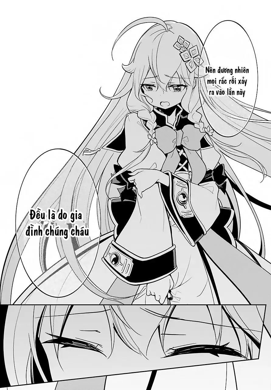 chichi wa eiyuu, haha wa seirei, musume no watashi wa tenseisha chapter 15 - Next chapter 16