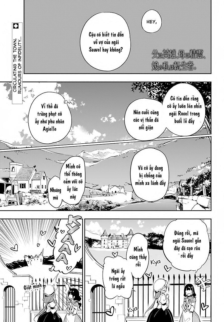 chichi wa eiyuu, haha wa seirei, musume no watashi wa tenseisha chapter 16 - Next chapter 17