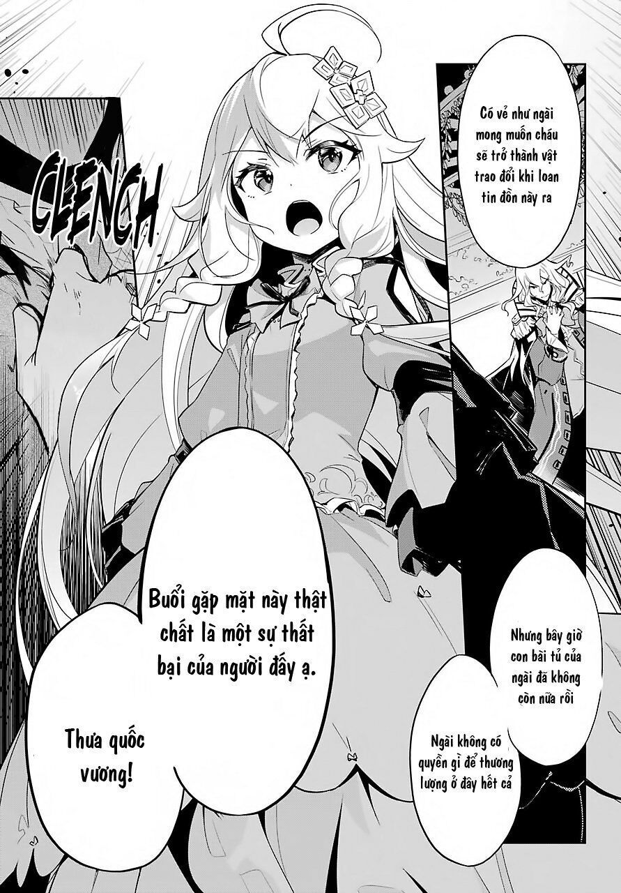 chichi wa eiyuu, haha wa seirei, musume no watashi wa tenseisha chapter 16 - Next chapter 17