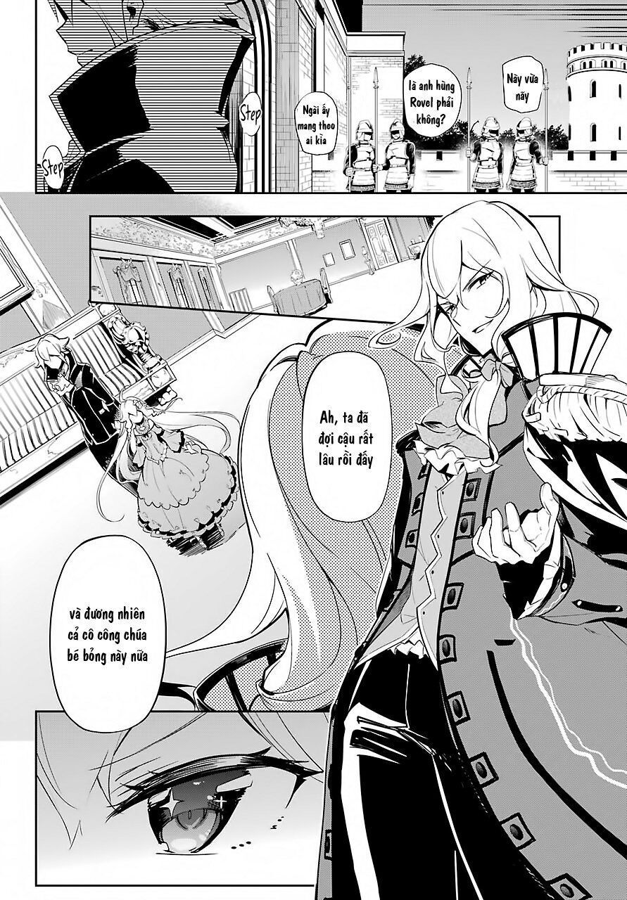 chichi wa eiyuu, haha wa seirei, musume no watashi wa tenseisha chapter 16 - Next chapter 17