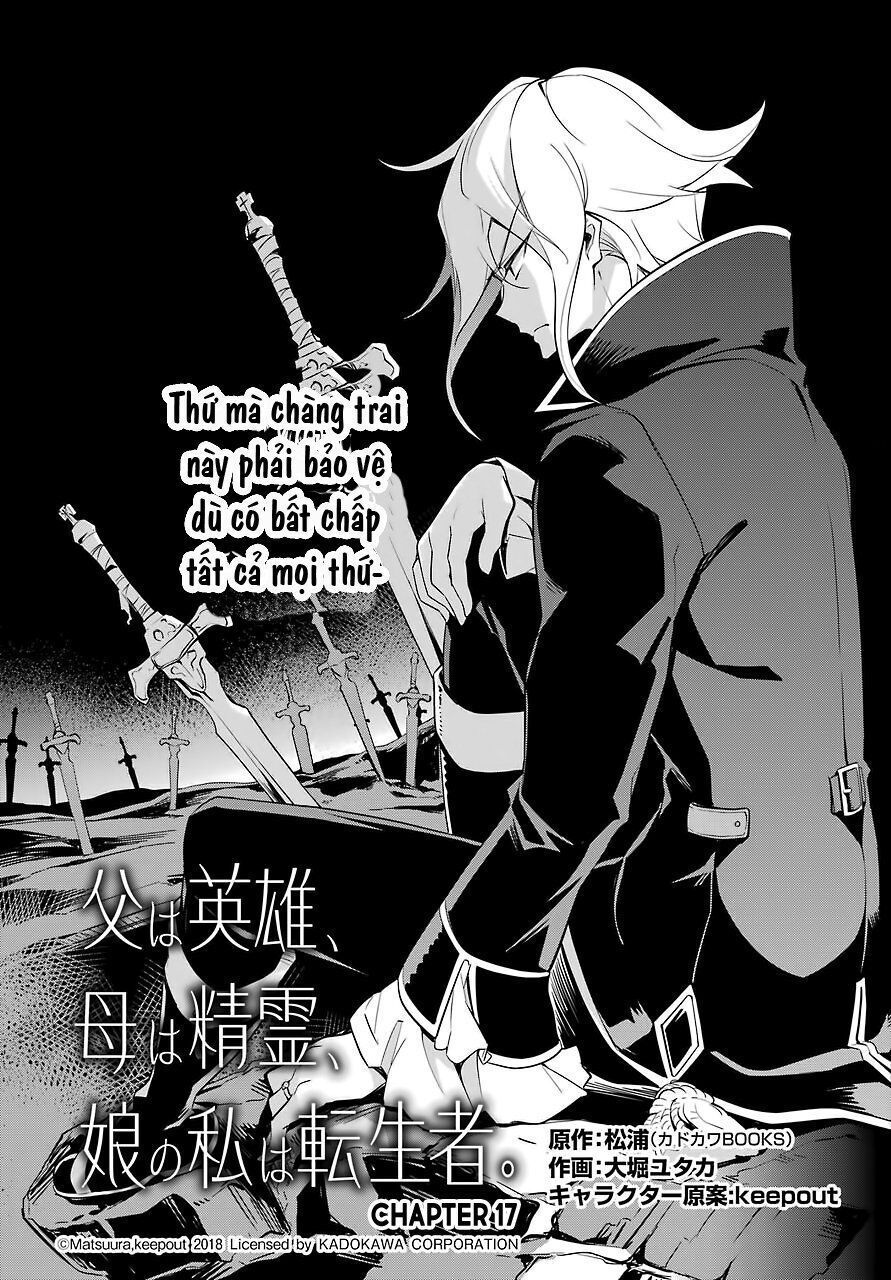 chichi wa eiyuu, haha wa seirei, musume no watashi wa tenseisha chapter 17 - Next chapter 18