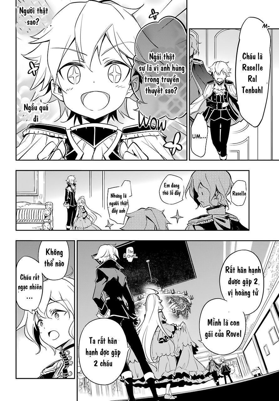 chichi wa eiyuu, haha wa seirei, musume no watashi wa tenseisha chapter 17 - Next chapter 18