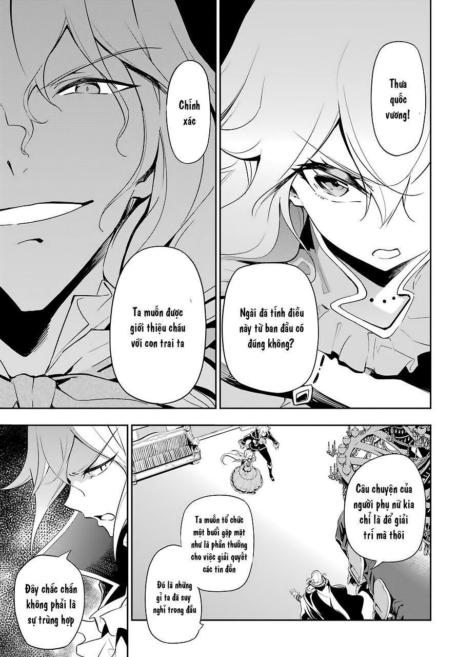 chichi wa eiyuu, haha wa seirei, musume no watashi wa tenseisha chapter 17 - Next chapter 18