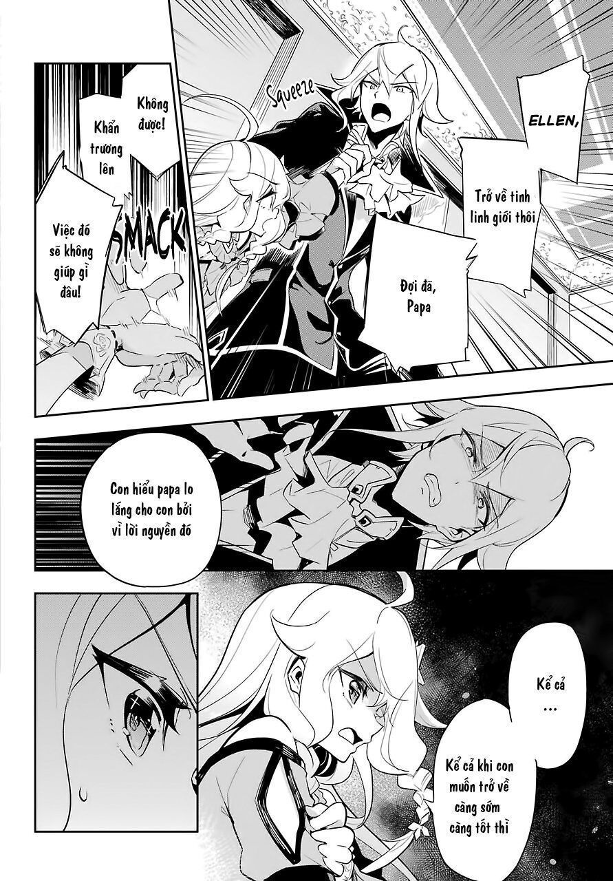 chichi wa eiyuu, haha wa seirei, musume no watashi wa tenseisha chapter 17 - Next chapter 18