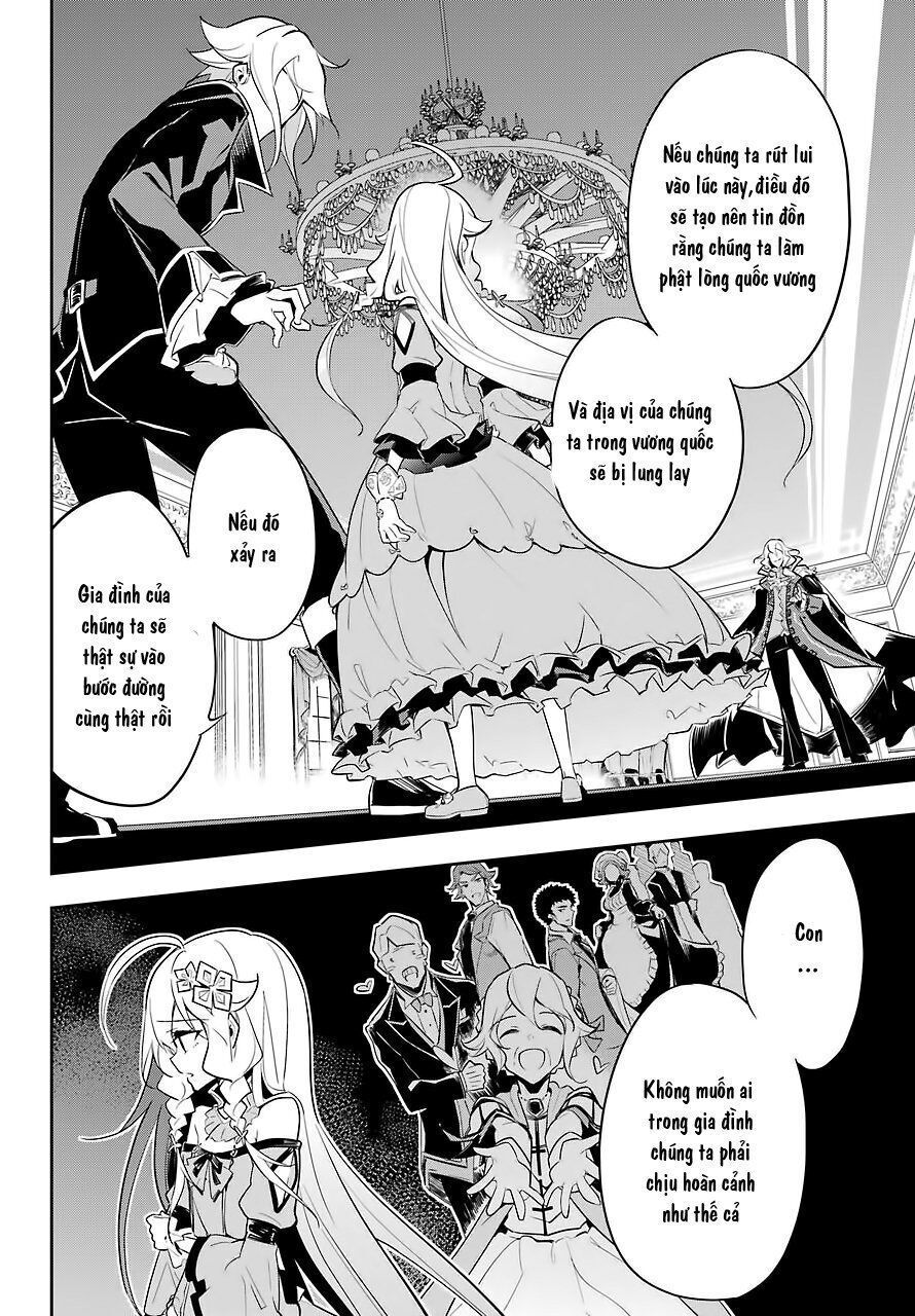 chichi wa eiyuu, haha wa seirei, musume no watashi wa tenseisha chapter 17 - Next chapter 18