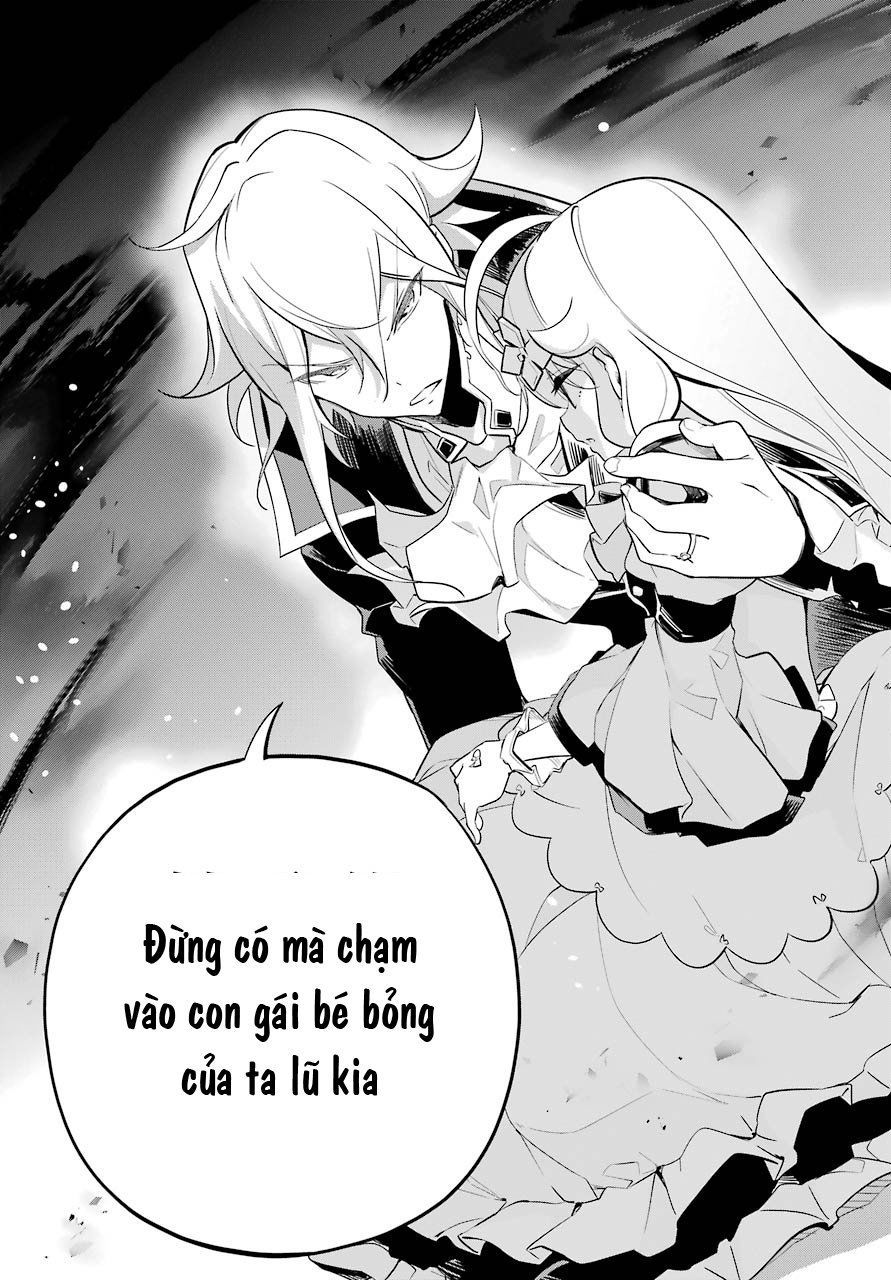 chichi wa eiyuu, haha wa seirei, musume no watashi wa tenseisha chapter 18 - Next chapter 19