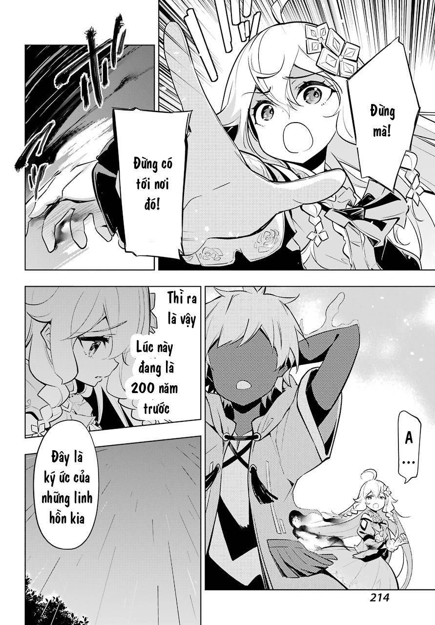 chichi wa eiyuu, haha wa seirei, musume no watashi wa tenseisha chapter 18 - Next chapter 19