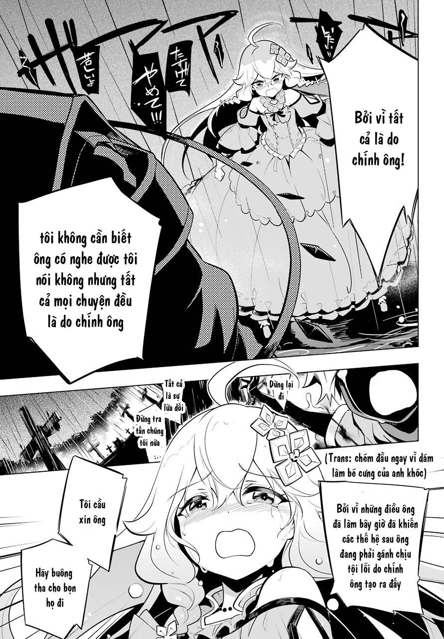 chichi wa eiyuu, haha wa seirei, musume no watashi wa tenseisha chapter 18 - Next chapter 19