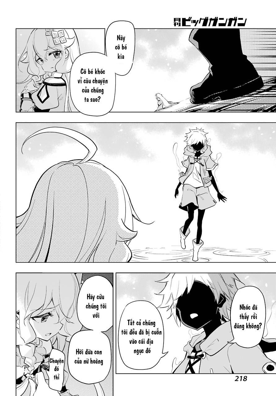 chichi wa eiyuu, haha wa seirei, musume no watashi wa tenseisha chapter 18 - Next chapter 19