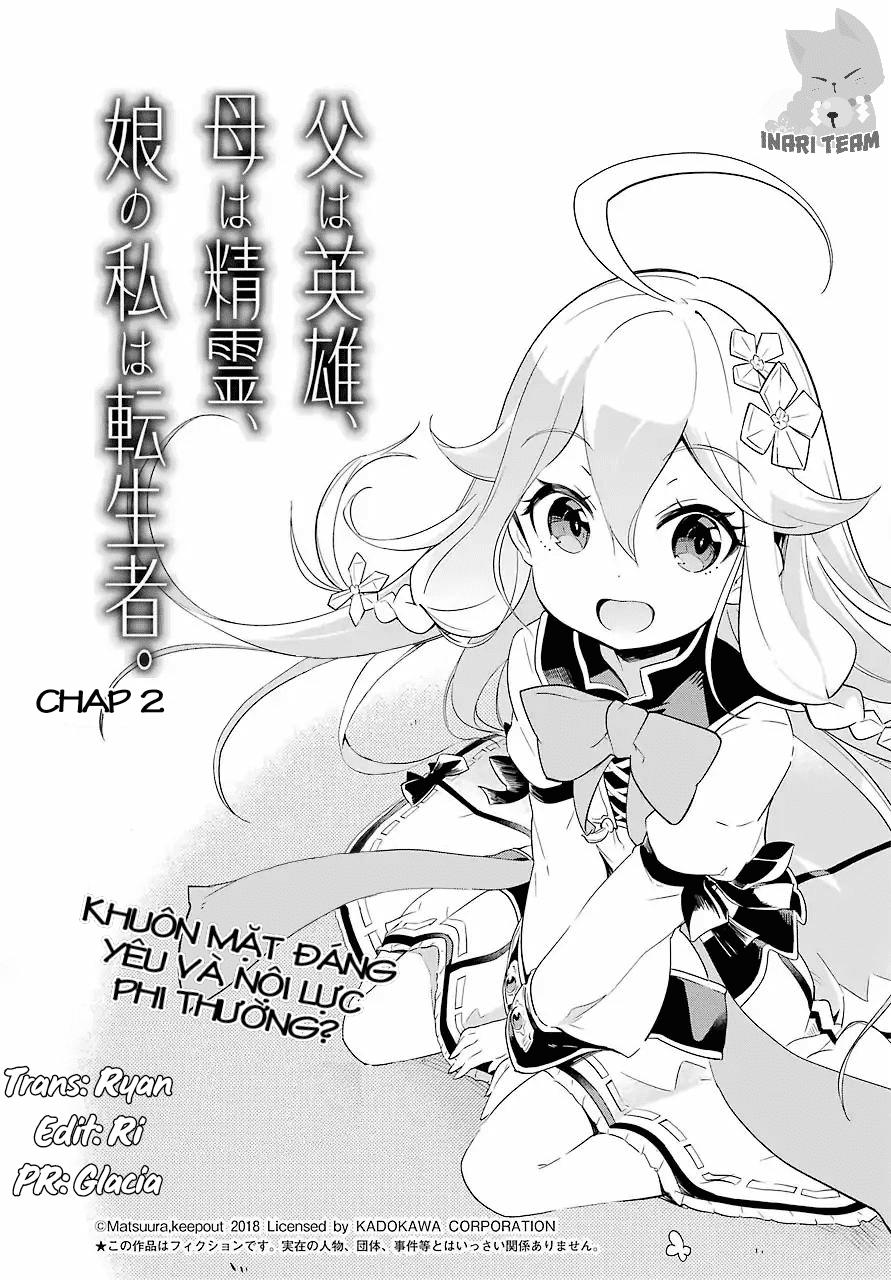 chichi wa eiyuu, haha wa seirei, musume no watashi wa tenseisha chapter 2 - Next chapter 3