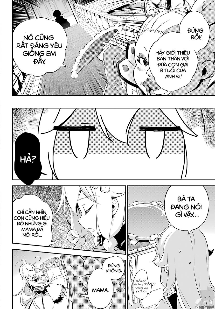 chichi wa eiyuu, haha wa seirei, musume no watashi wa tenseisha chapter 3 - Next chapter 4