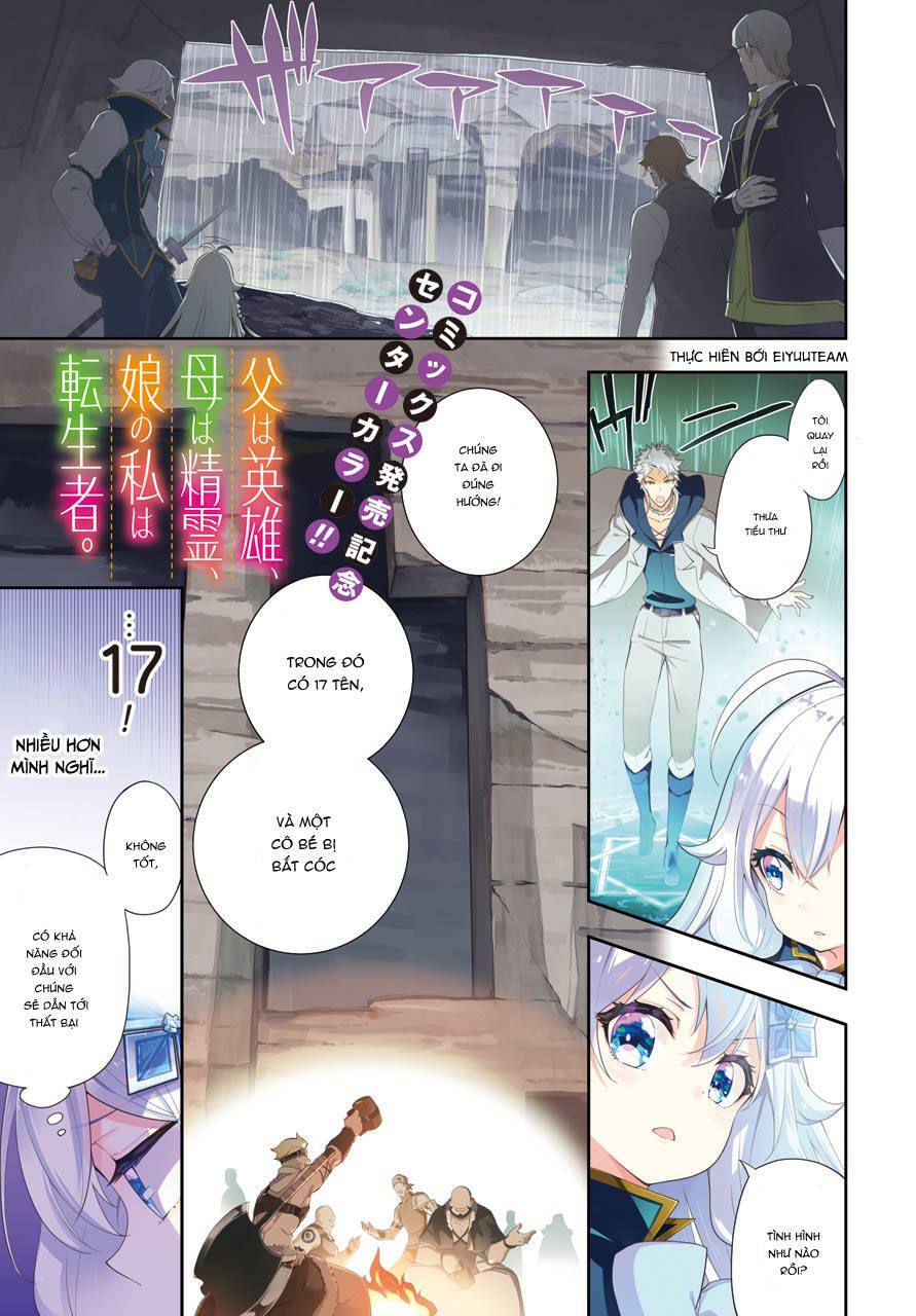 chichi wa eiyuu, haha wa seirei, musume no watashi wa tenseisha chương 30 - Next Chapter 31.1