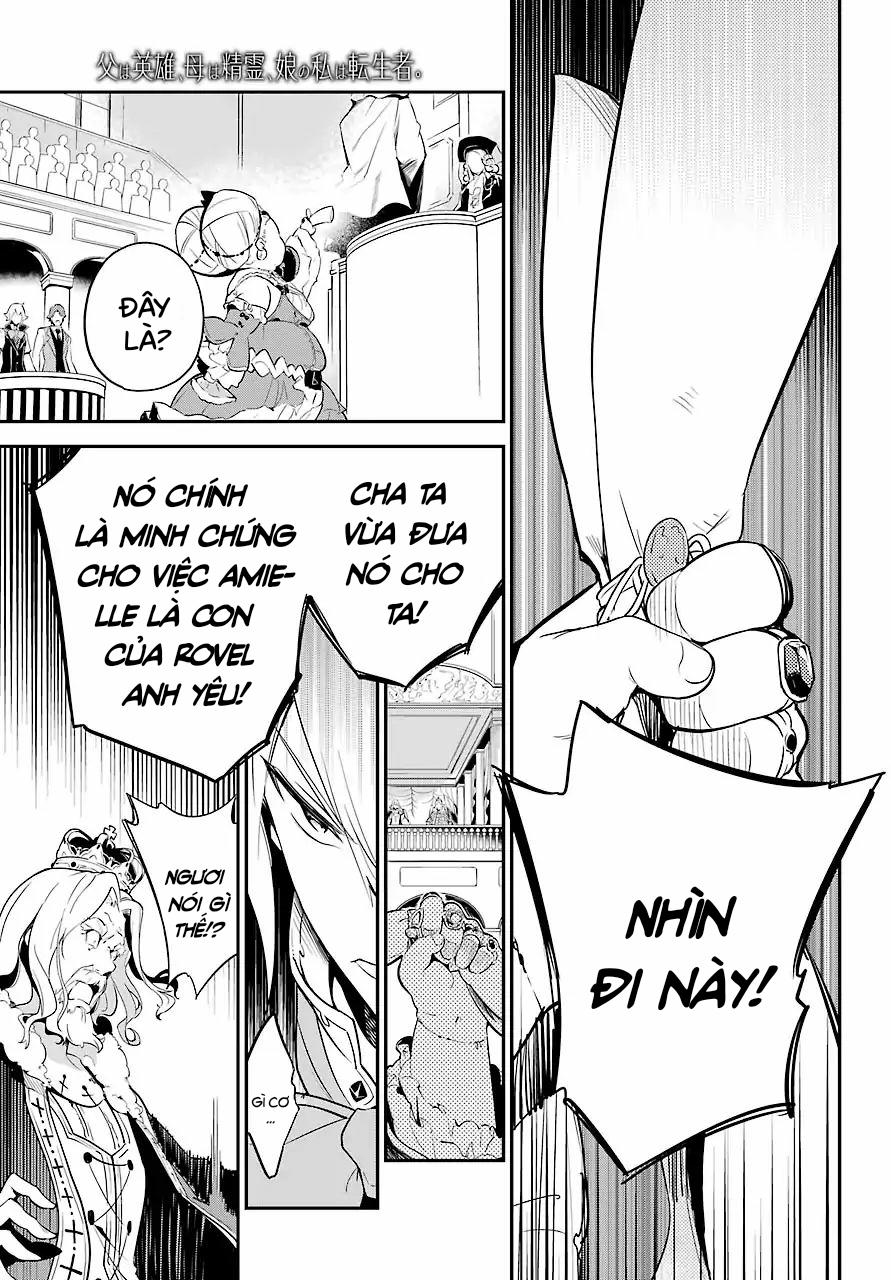 chichi wa eiyuu, haha wa seirei, musume no watashi wa tenseisha chapter 5 - Next chapter 6