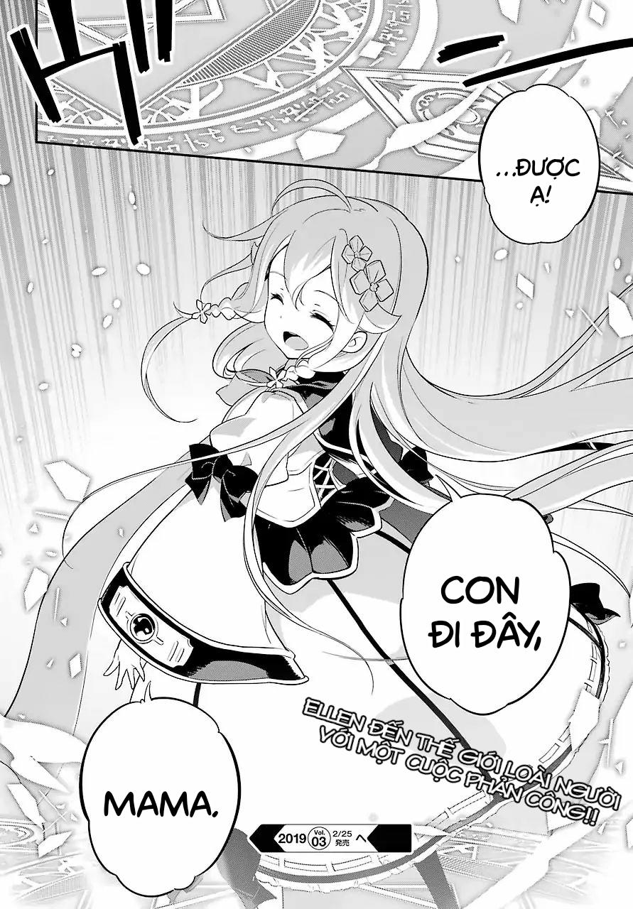 chichi wa eiyuu, haha wa seirei, musume no watashi wa tenseisha chapter 5 - Next chapter 6