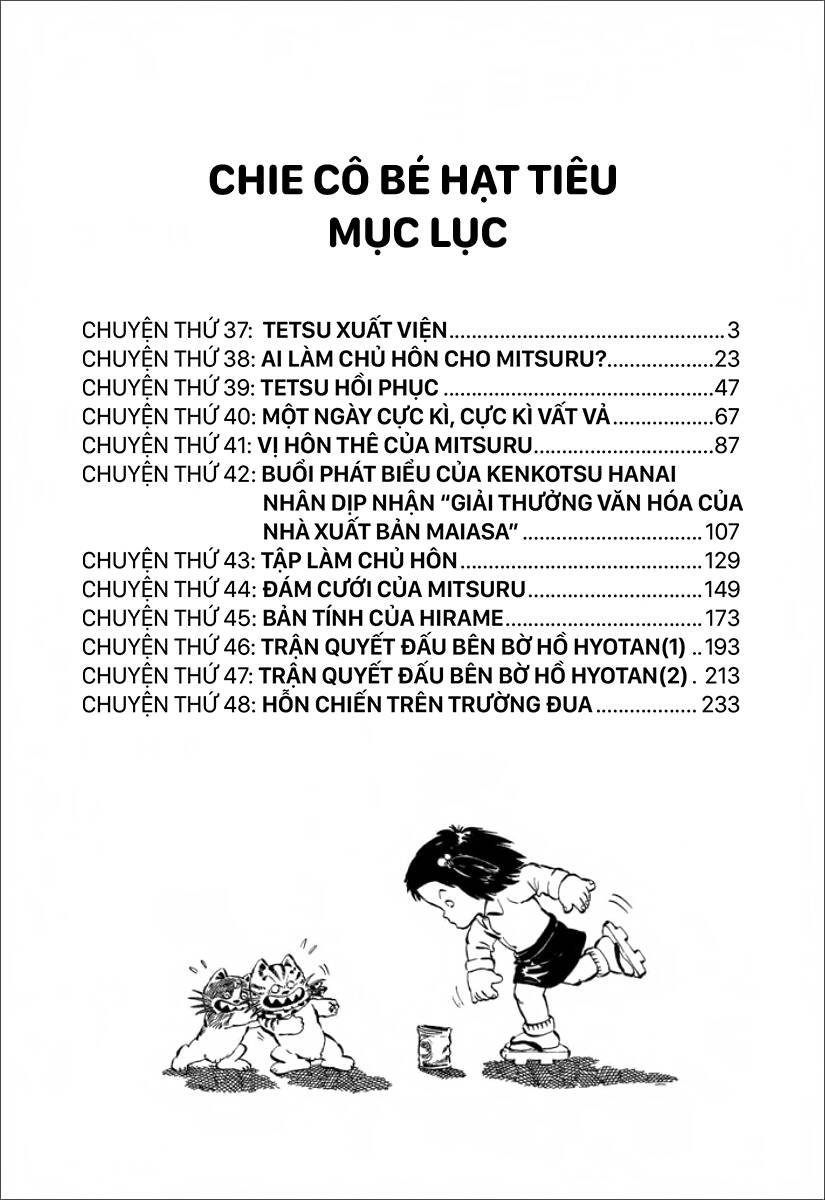 chie - cô bé hạt tiêu chương 37 - Trang 2