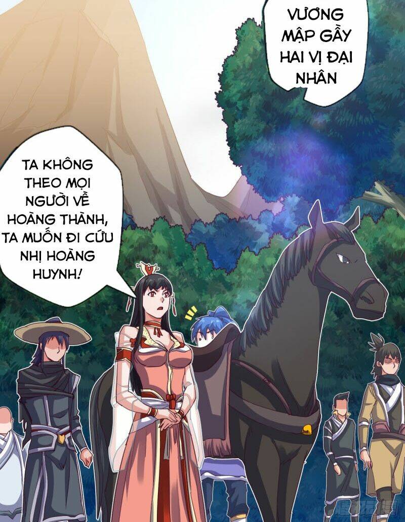 chiếm cái đỉnh núi làm đại vương Chapter 125 - Next Chapter 126