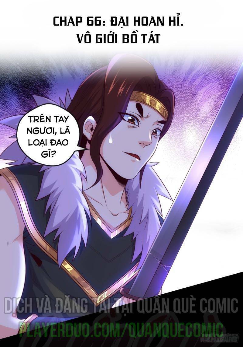 chiếm cái đỉnh núi làm đại vương chapter 66 - Next chapter 67