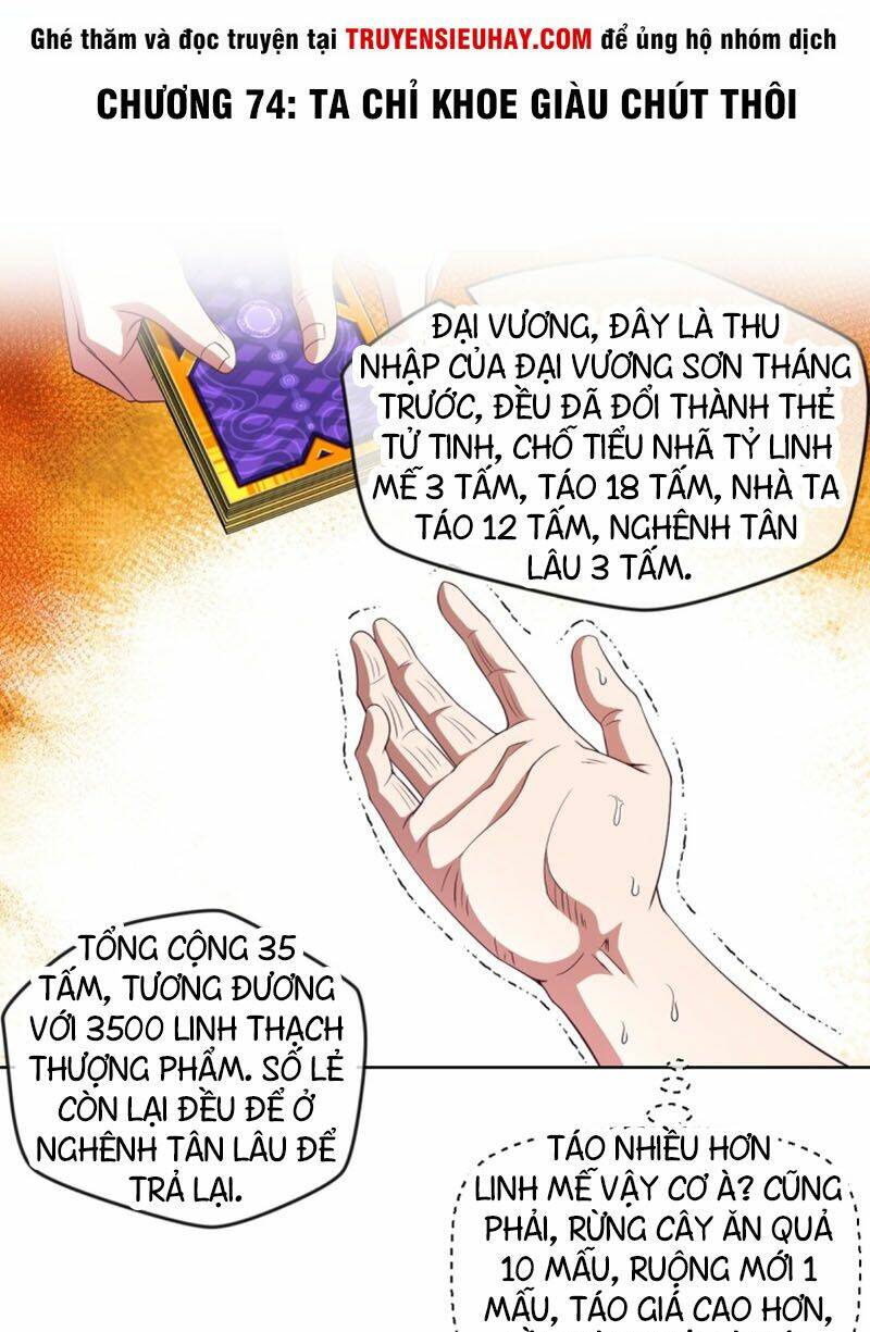 chiếm cái đỉnh núi làm đại vương Chapter 74 - Next Chapter 75