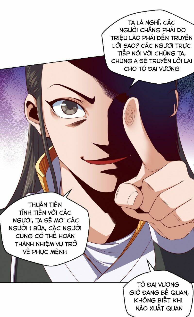 chiếm cái đỉnh núi làm đại vương Chapter 81 - Trang 2