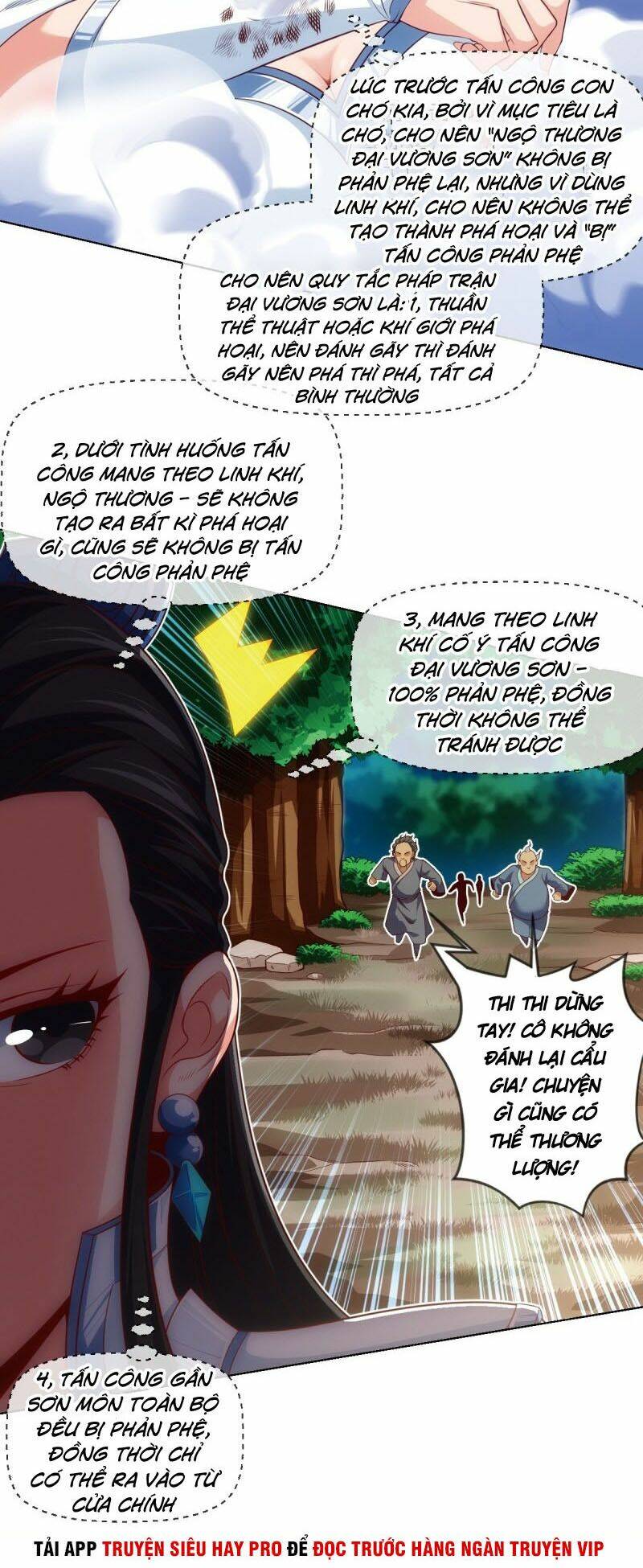 chiếm cái đỉnh núi làm đại vương Chapter 82 - Next chapter 83