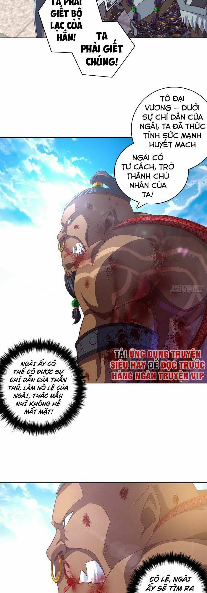 chiếm cái đỉnh núi làm đại vương Chapter 98 - Next Chapter 99