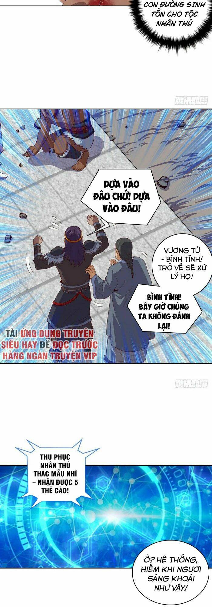 chiếm cái đỉnh núi làm đại vương Chapter 98 - Next Chapter 99