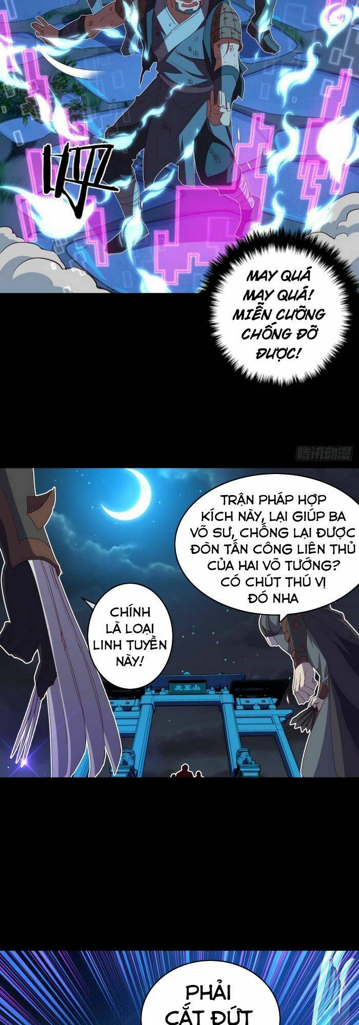 chiếm cái đỉnh núi làm đại vương Chapter 99 - Next Chapter 100