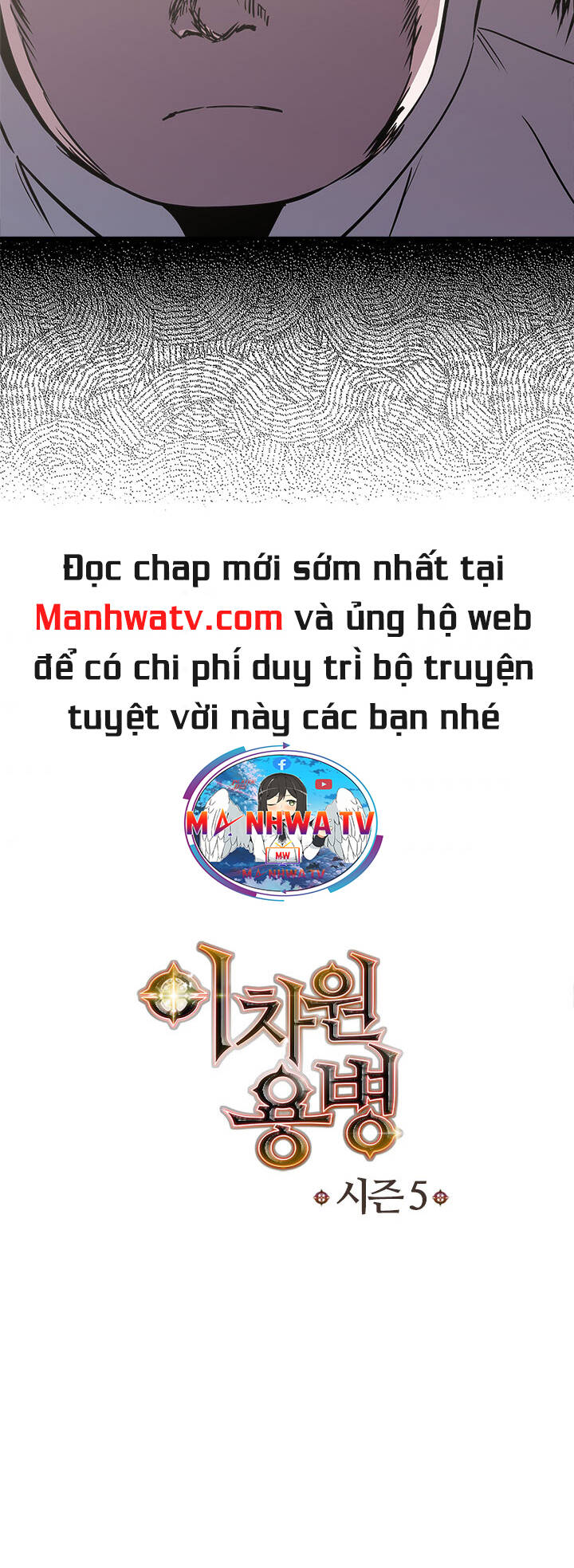 chiến binh đến từ thế giới khác chapter 197 - Trang 2