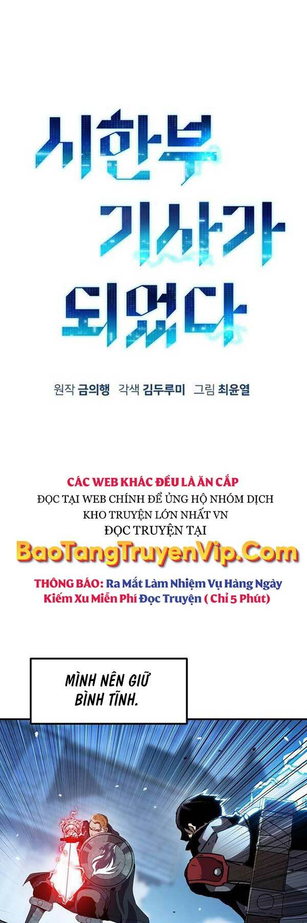 chiến binh đoản mệnh chapter 21 - Next chapter 22