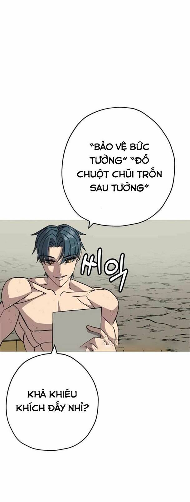 chiến binh quật cường chapter 81 - Trang 2