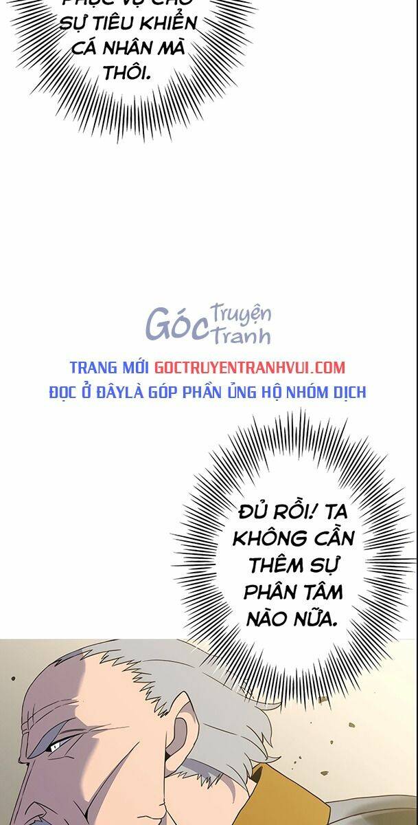 chiến binh quật cường chương 96 - Trang 2