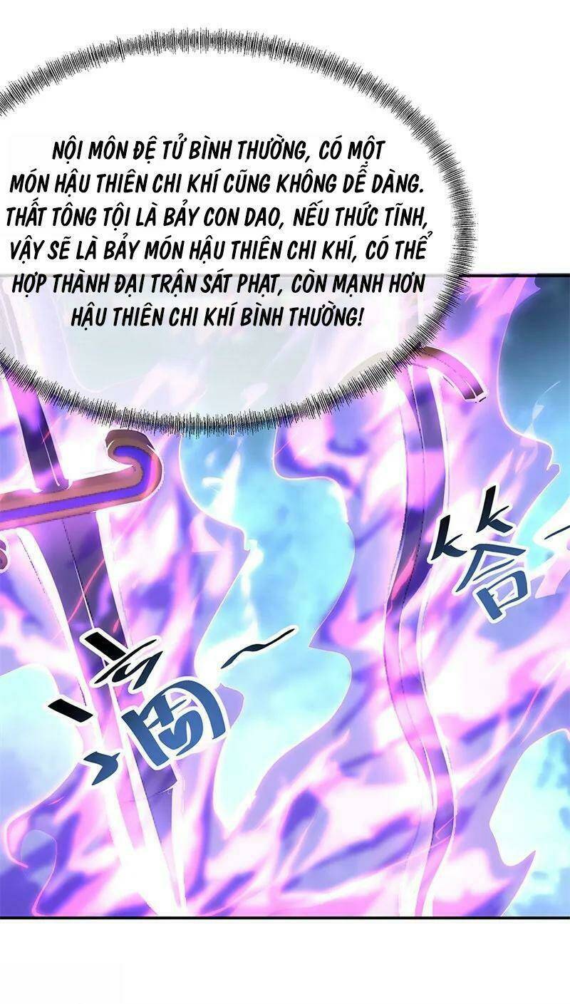 chiến hồn tuyệt thế Chapter 132 - Trang 2