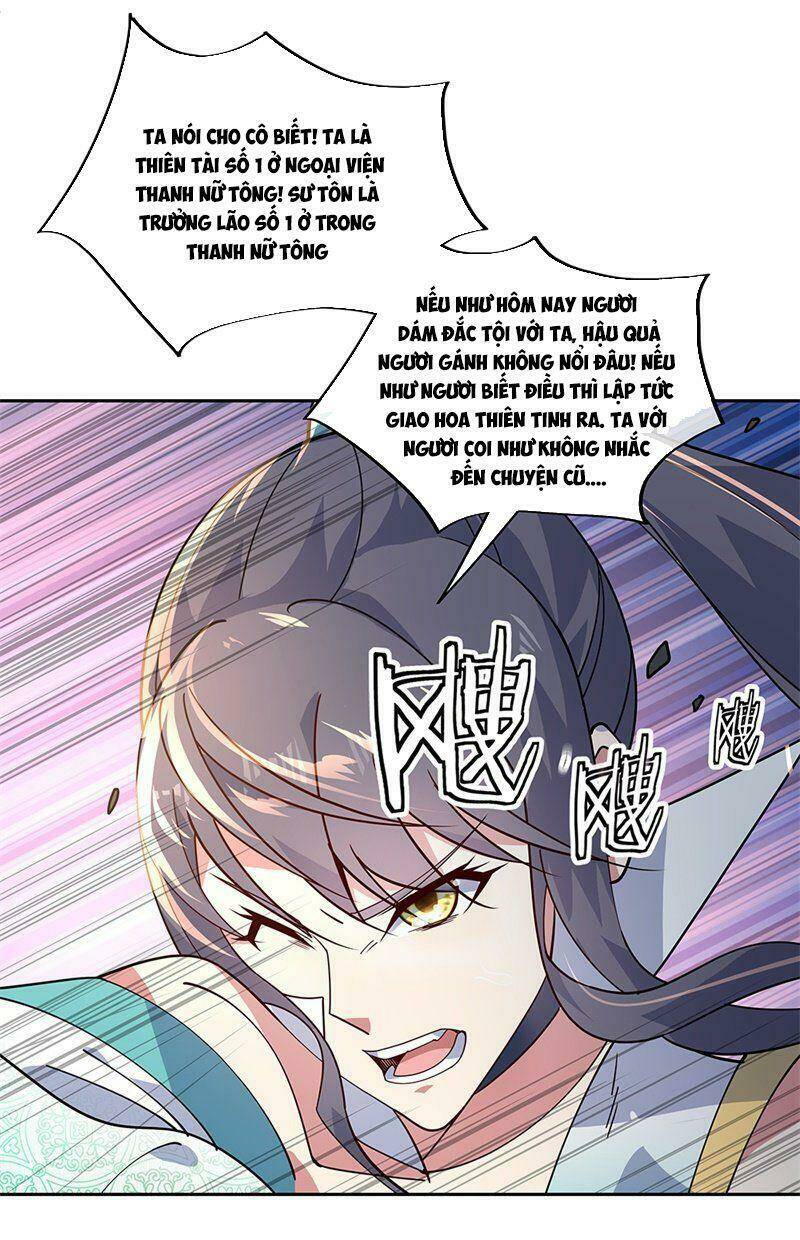 chiến hồn tuyệt thế Chapter 138 - Trang 2