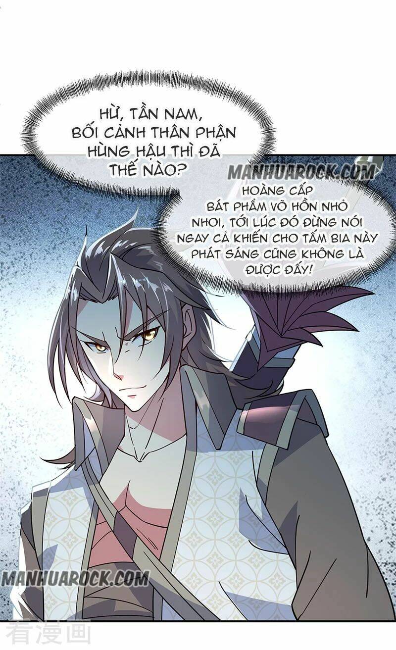 chiến hồn tuyệt thế chapter 147 - Trang 2