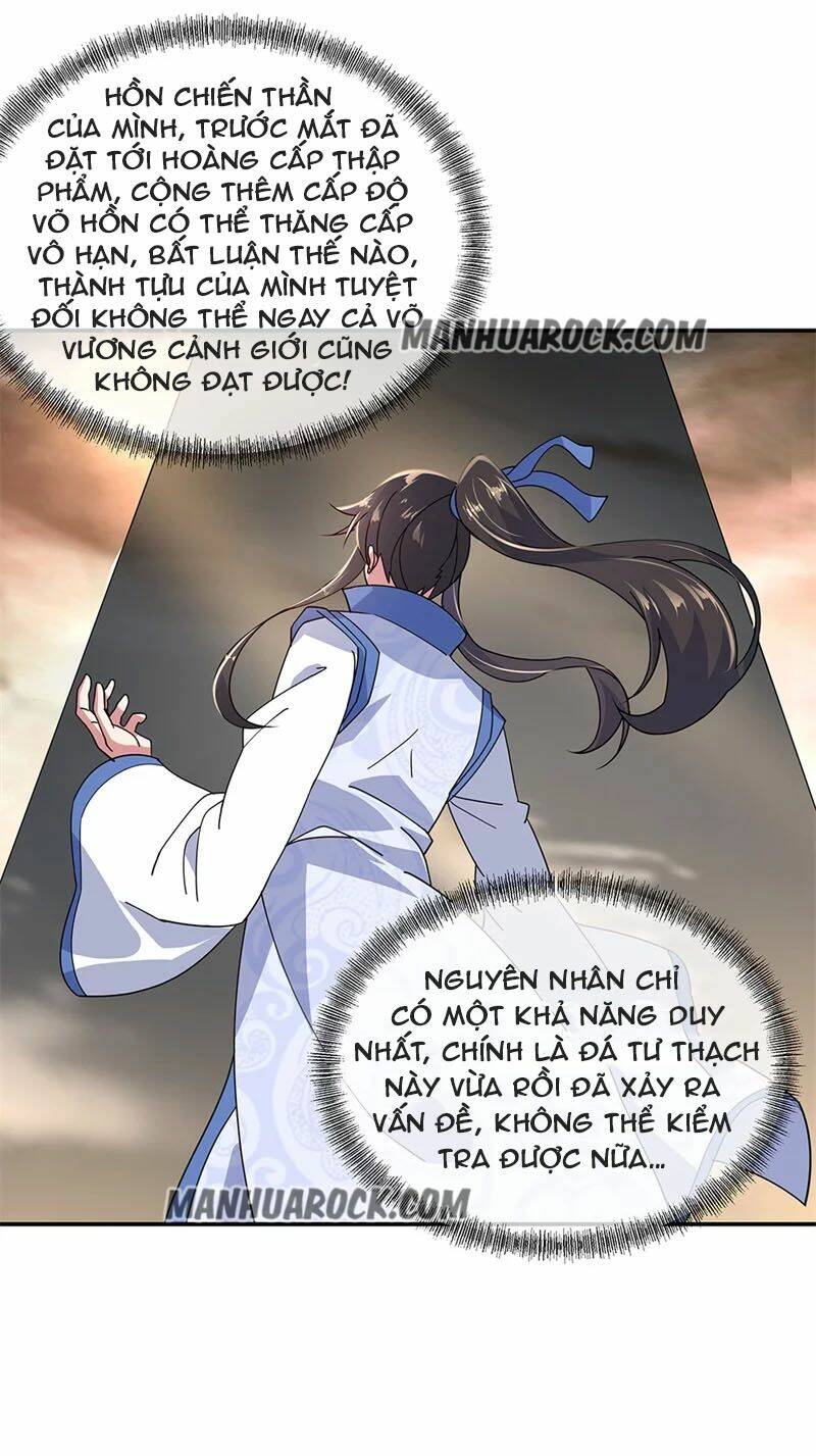 chiến hồn tuyệt thế chapter 148 - Trang 2