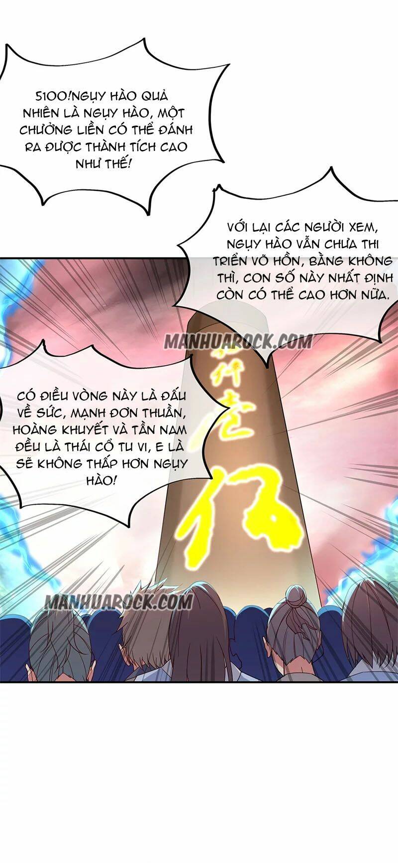 chiến hồn tuyệt thế chapter 153 - Trang 2