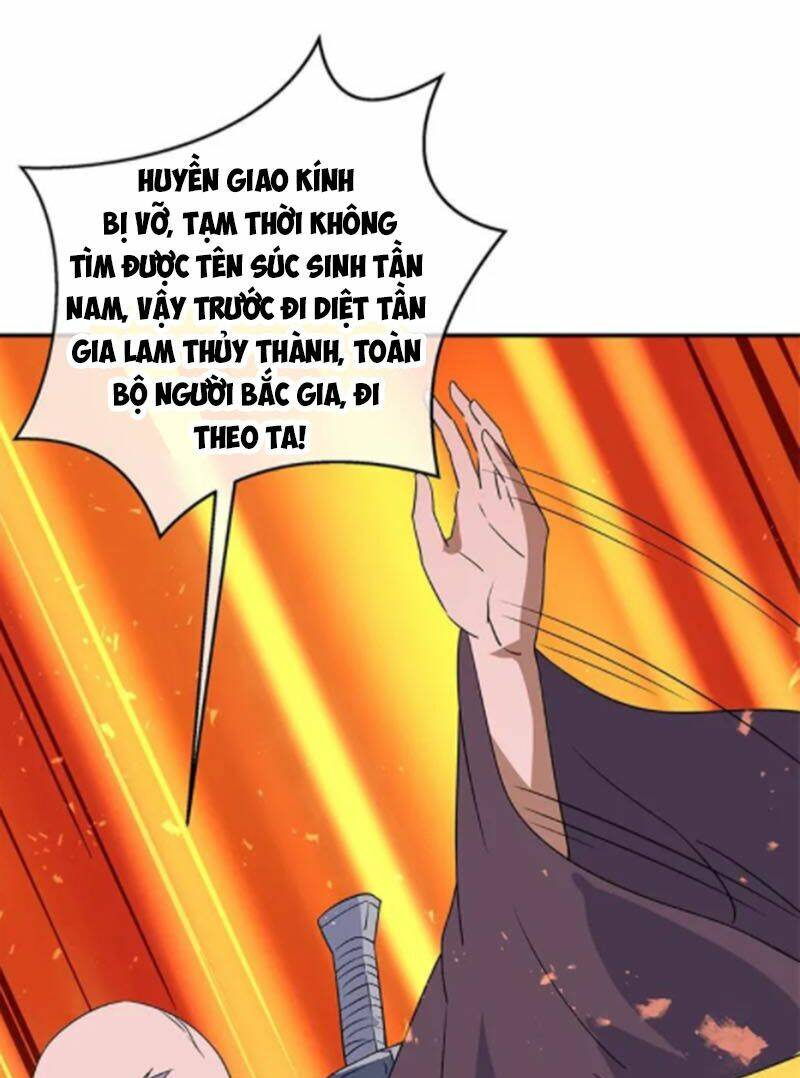 chiến hồn tuyệt thế chapter 205 - Trang 2