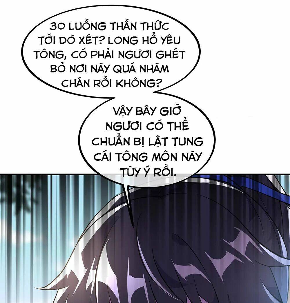 chiến hồn tuyệt thế chapter 229 - Trang 2