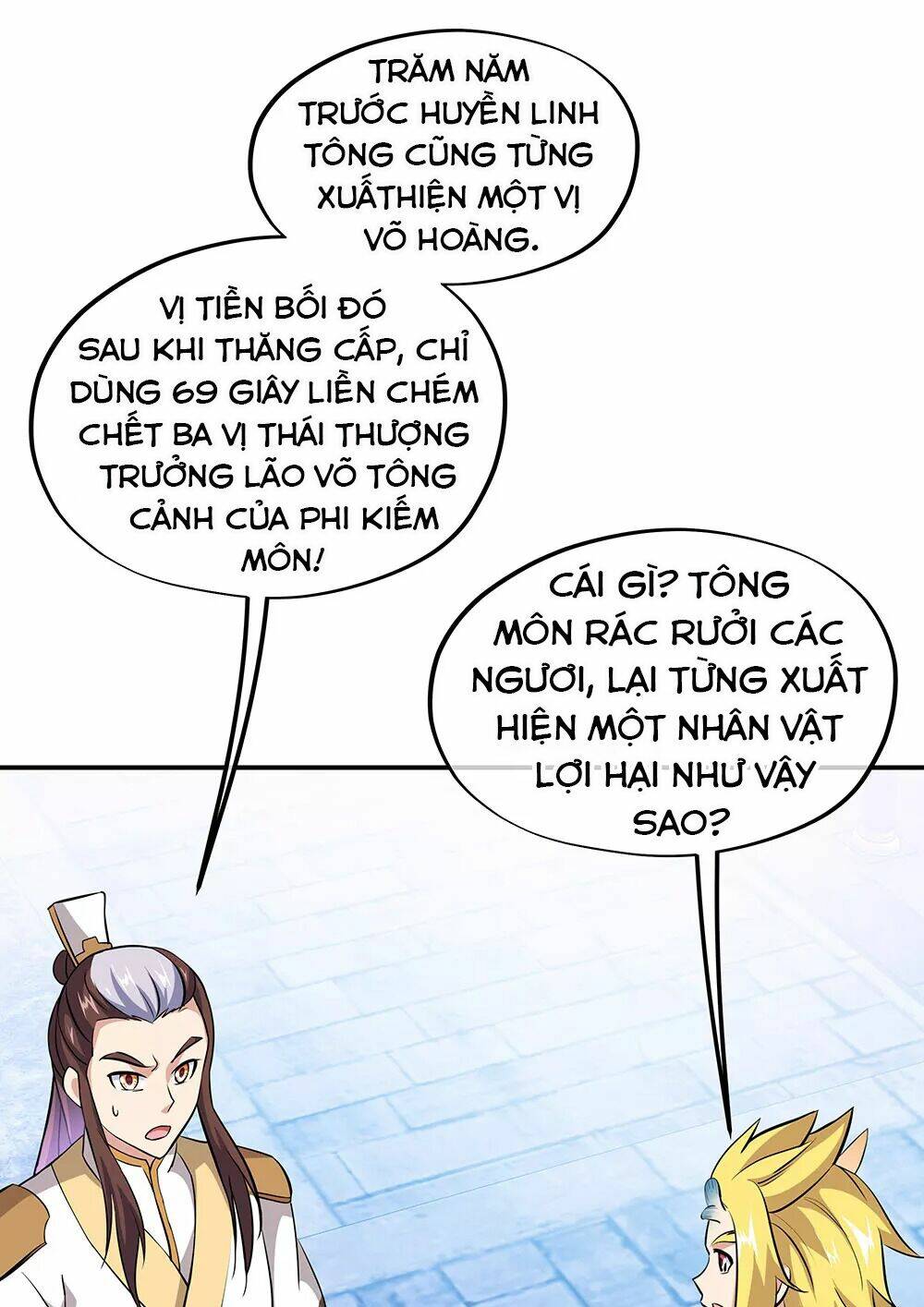 chiến hồn tuyệt thế chapter 229 - Trang 2