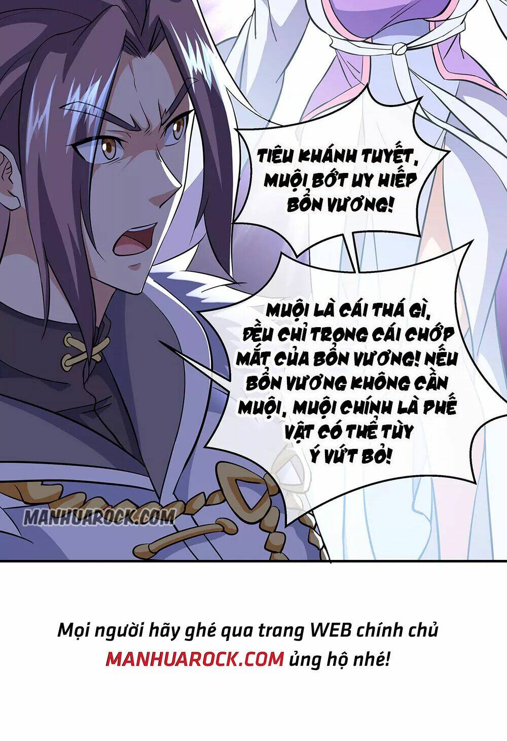 chiến hồn tuyệt thế chapter 229 - Trang 2