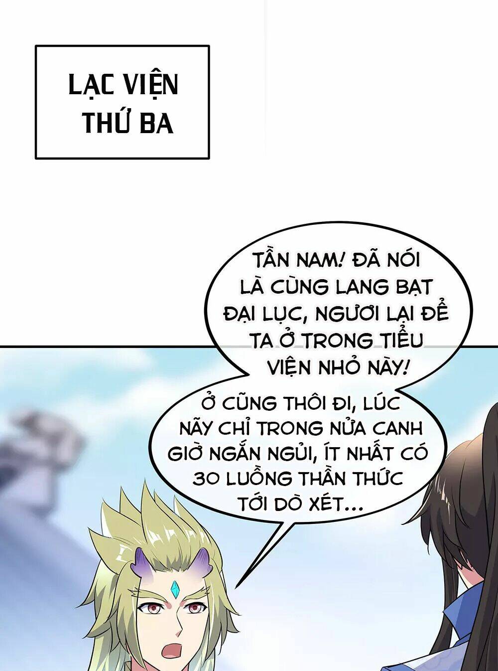 chiến hồn tuyệt thế chapter 229 - Trang 2