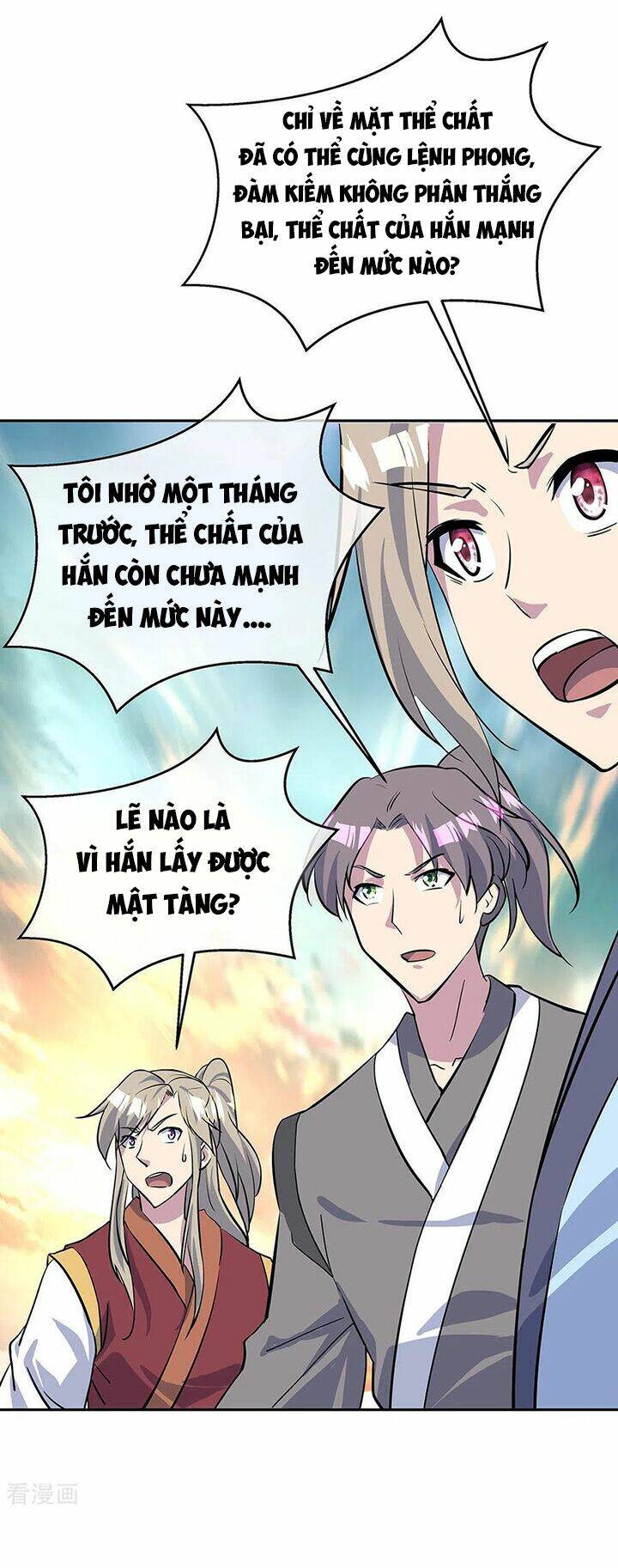 chiến hồn tuyệt thế chapter 234 - Trang 2