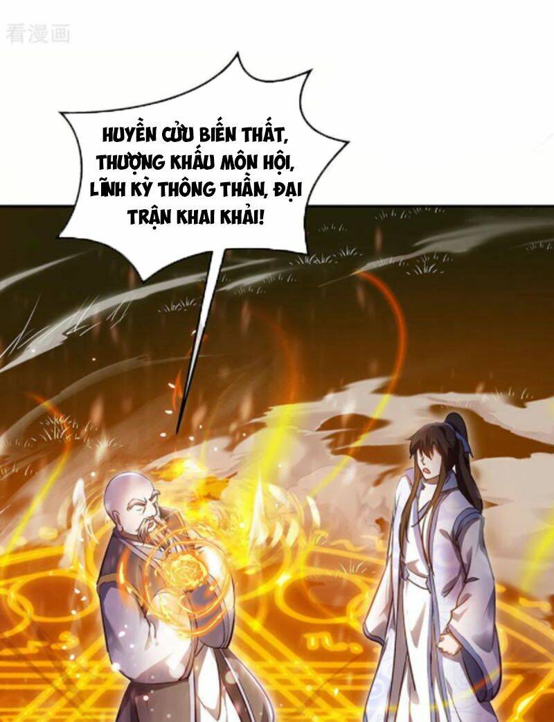 chiến hồn tuyệt thế chapter 236 - Trang 2