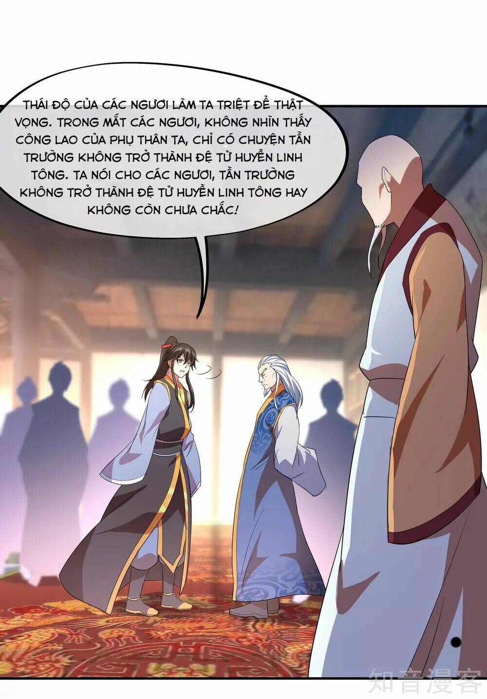 chiến hồn tuyệt thế chapter 24 - Trang 2