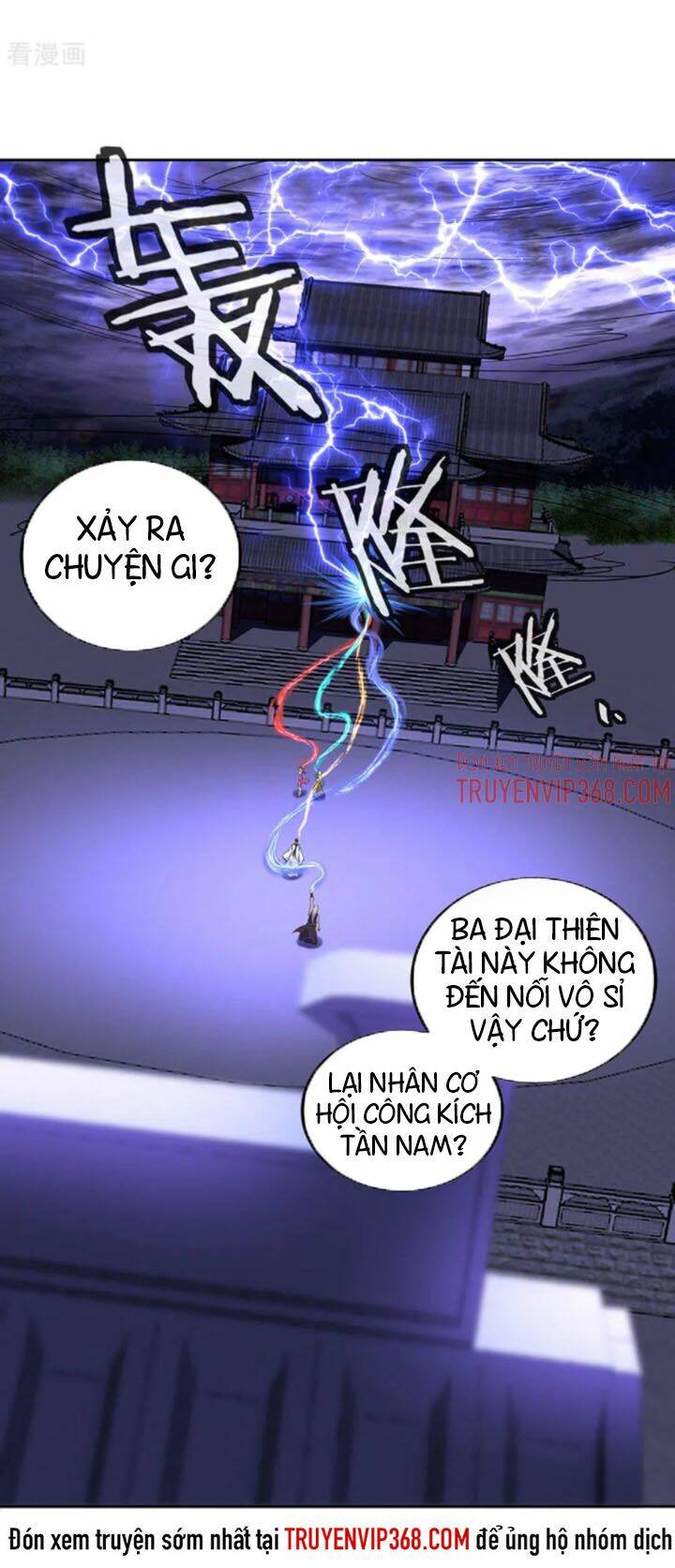 chiến hồn tuyệt thế chapter 241 - Trang 2