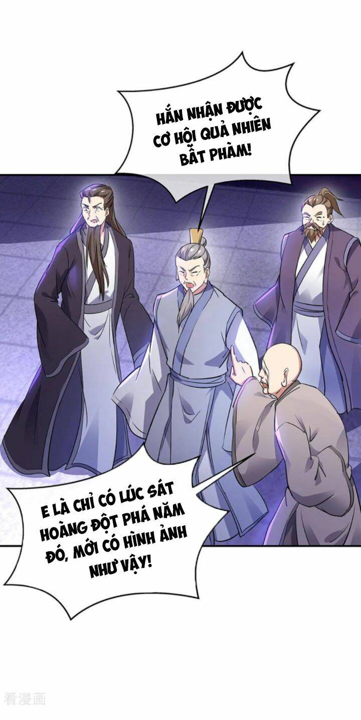 chiến hồn tuyệt thế chapter 242 - Trang 2