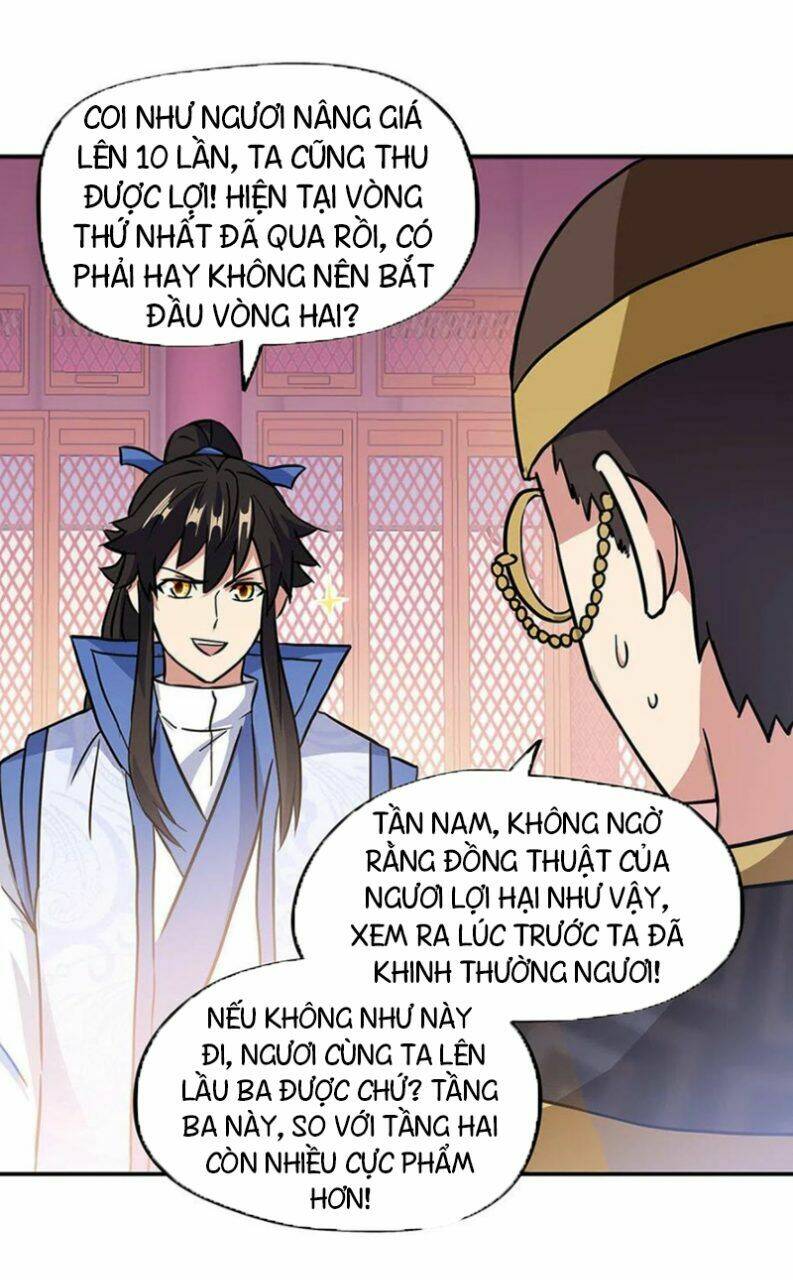 chiến hồn tuyệt thế chapter 256 - Trang 2