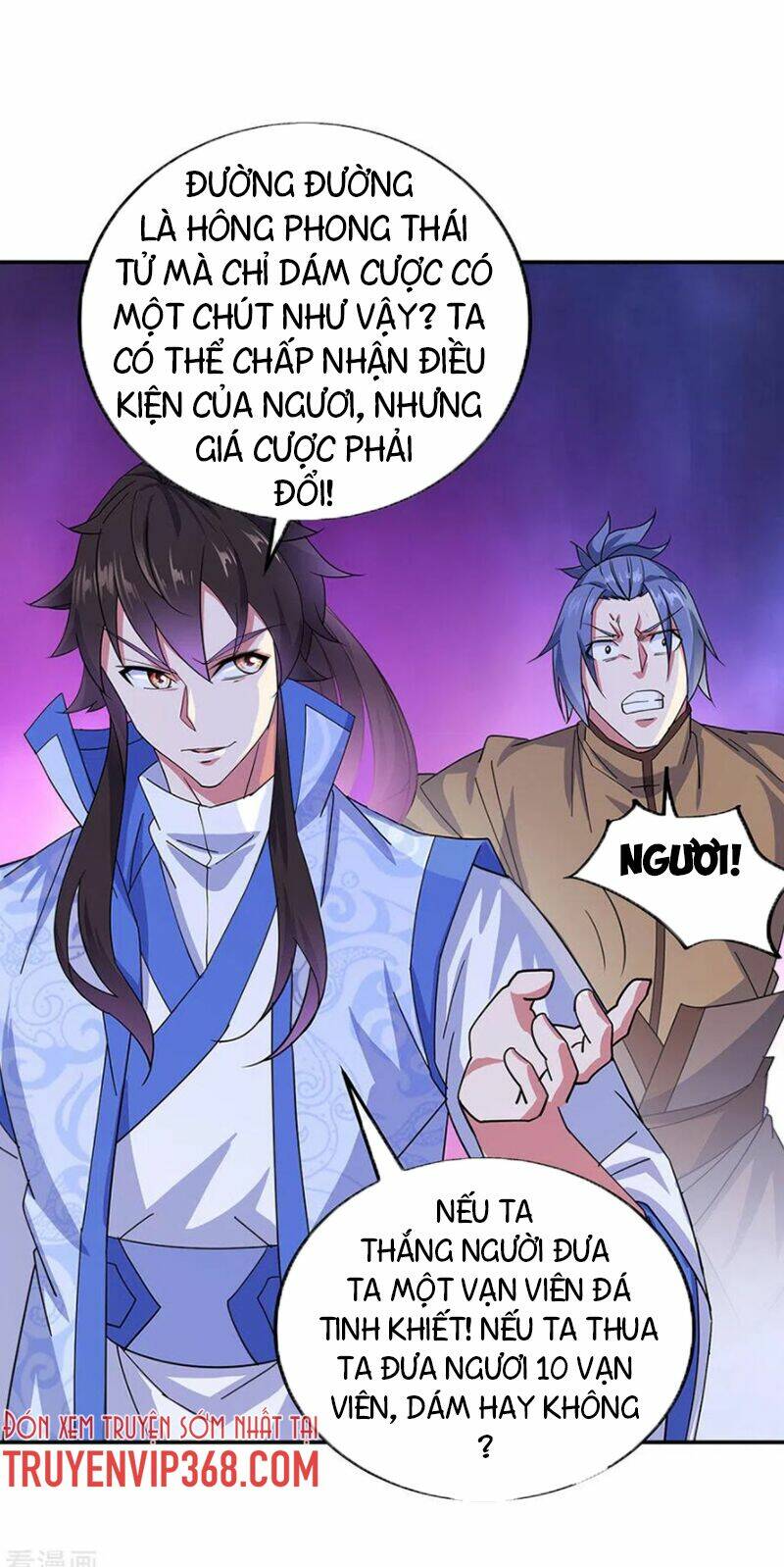 chiến hồn tuyệt thế chapter 257 - Trang 2