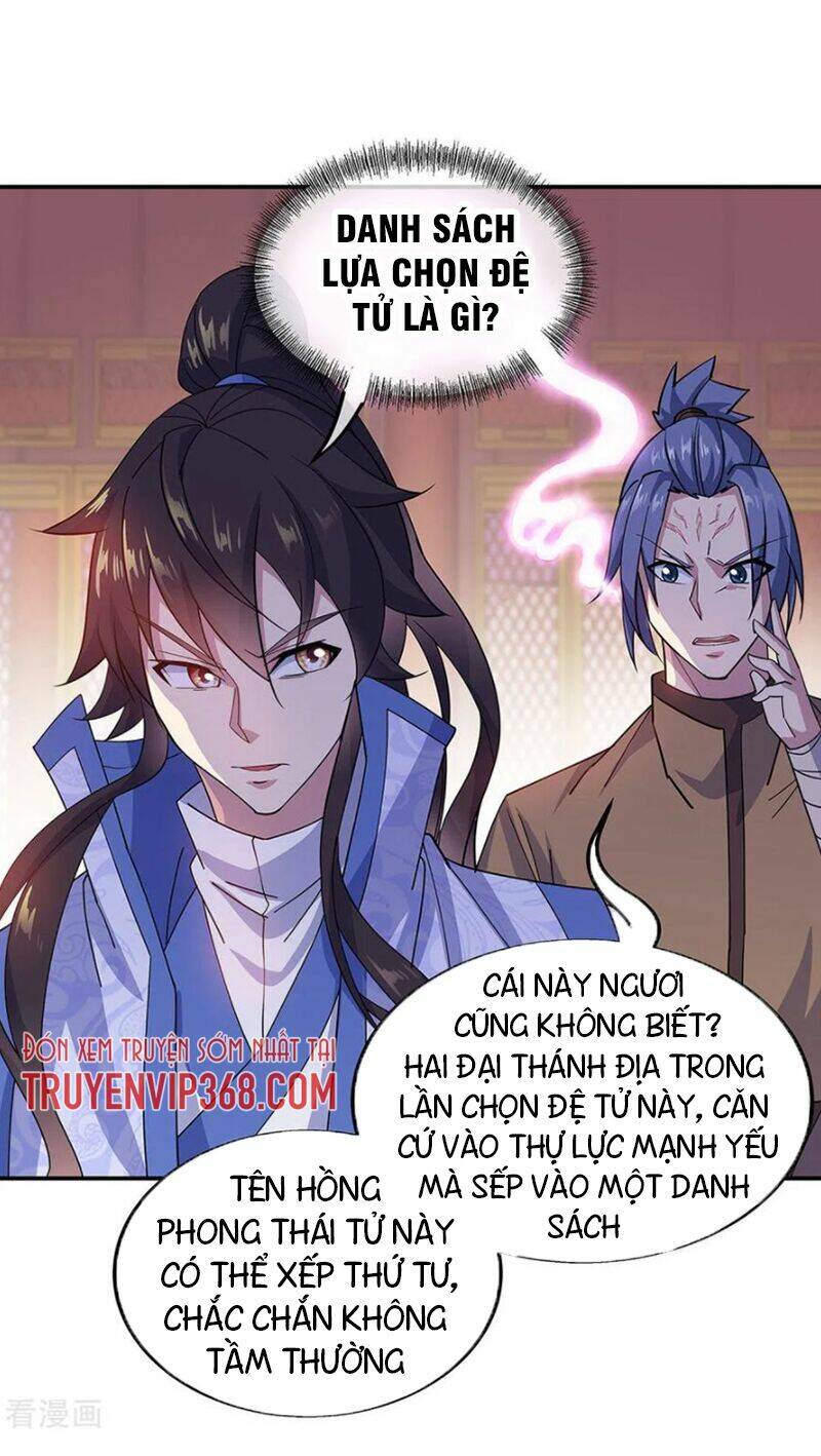 chiến hồn tuyệt thế chapter 257 - Trang 2