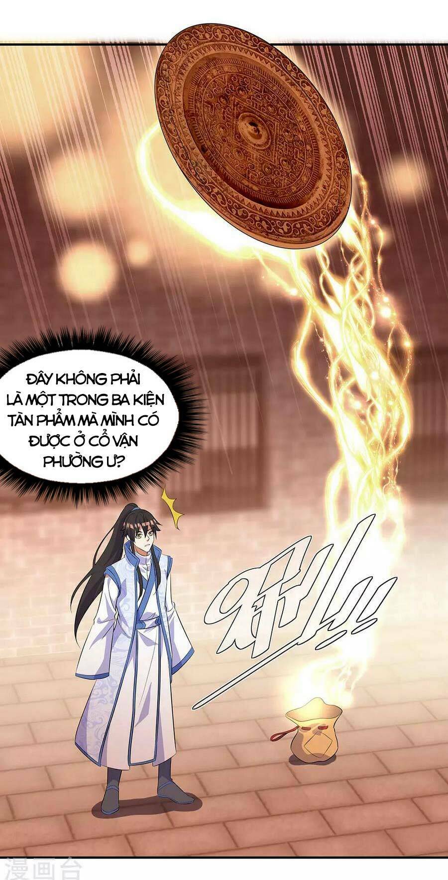 chiến hồn tuyệt thế chapter 266 - Trang 2